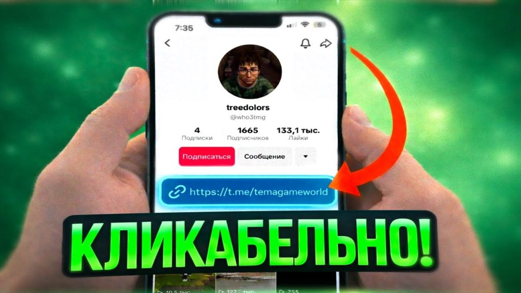 maxresdefault